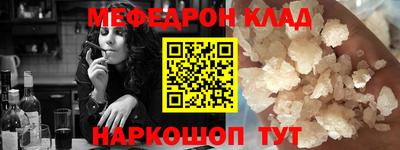 гашиш Конаково