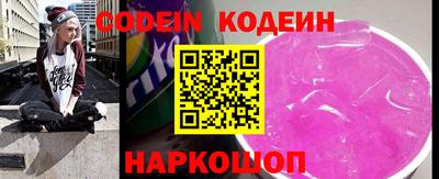 гашиш Конаково