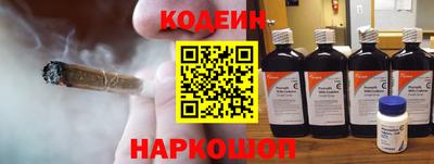 гашиш Конаково