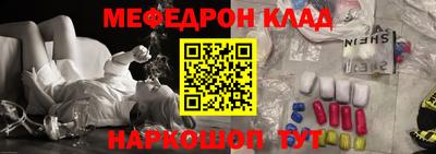 кокаин колумбия Коммунар