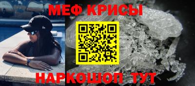 гашиш Конаково