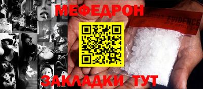 гашиш Конаково
