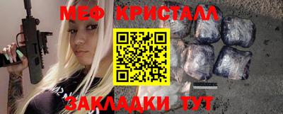 героин Комсомольск-на-Амуре