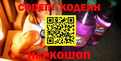 героин Комсомольск-на-Амуре