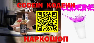 кокаин колумбия Коммунар