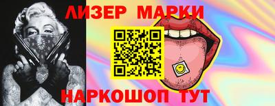 кокаин колумбия Коммунар