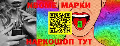 героин Комсомольск-на-Амуре