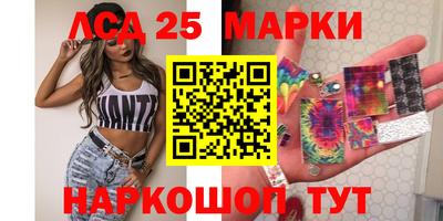 кокаин колумбия Коммунар