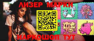 кокаин колумбия Коммунар