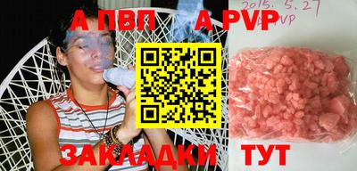 кокаин колумбия Коммунар