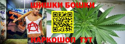 гашиш Конаково