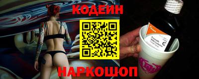кокаин колумбия Коммунар
