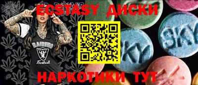 кокаин колумбия Коммунар
