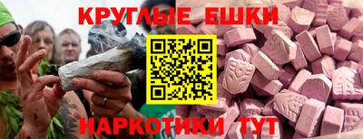 гашиш Конаково