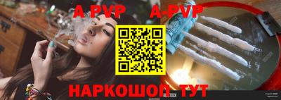 гашиш Конаково