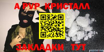 кокаин колумбия Коммунар