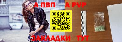 гашиш Конаково
