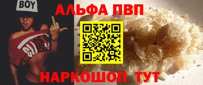 кокаин колумбия Коммунар