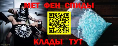 героин Комсомольск-на-Амуре
