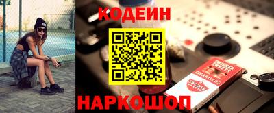 кокаин колумбия Коммунар