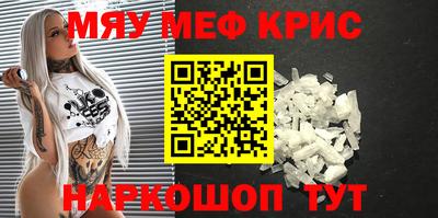 гашиш Конаково