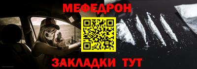 кокаин колумбия Коммунар