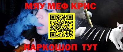 гашиш Конаково